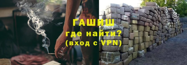 a pvp Верхний Тагил