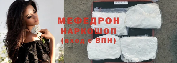 альфа пвп VHQ Верея
