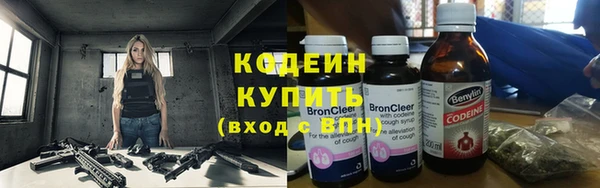 a pvp Верхний Тагил