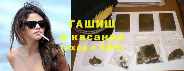 a pvp Верхний Тагил