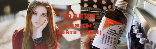 MDMA Волосово