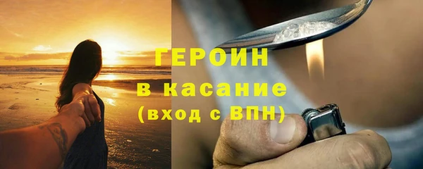 2c-b Верхнеуральск