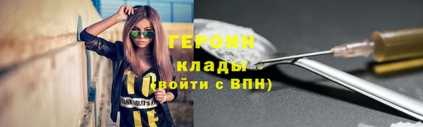 a pvp Верхний Тагил