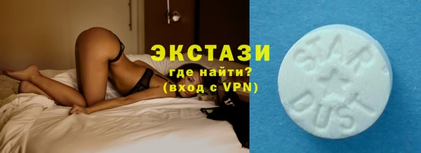a pvp Верхний Тагил