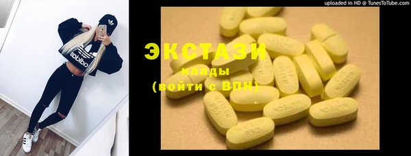 первитин Строитель