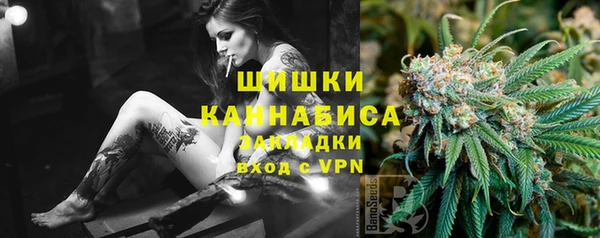 a pvp Верхний Тагил