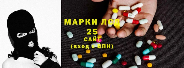 a pvp Верхний Тагил