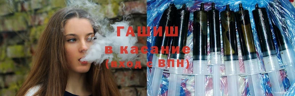 2c-b Верхнеуральск