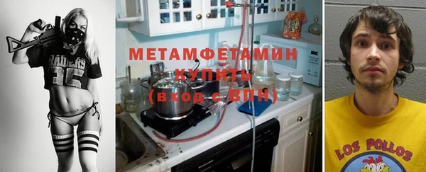 a pvp Верхний Тагил