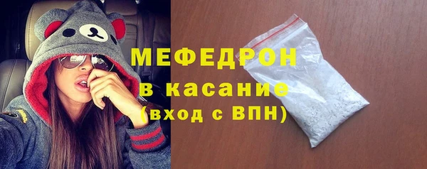 ГАЛЛЮЦИНОГЕННЫЕ ГРИБЫ Волоколамск