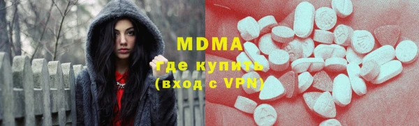 2c-b Верхнеуральск